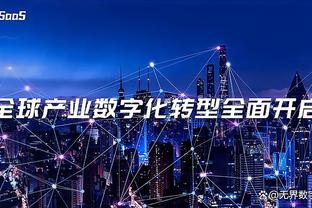 意媒：曼联、尤文、热刺有意库普梅纳斯，亚特兰大标价6000万欧